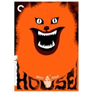 House (Criterion Collection)  DVD